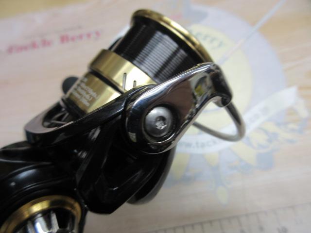 21カルディア FC LT2000S-H