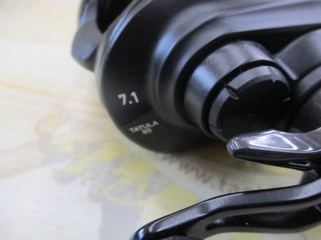 タトゥーラ TW 80H