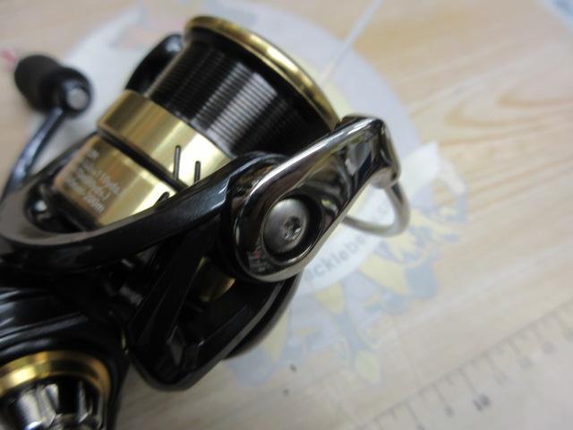 21カルディア FC LT2000S-H