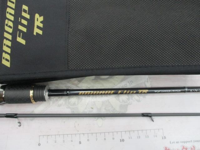 ブリゲイドフリップTR BFT632S-MHS