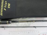 ブリゲイドフリップTR BFT632S-MHS
