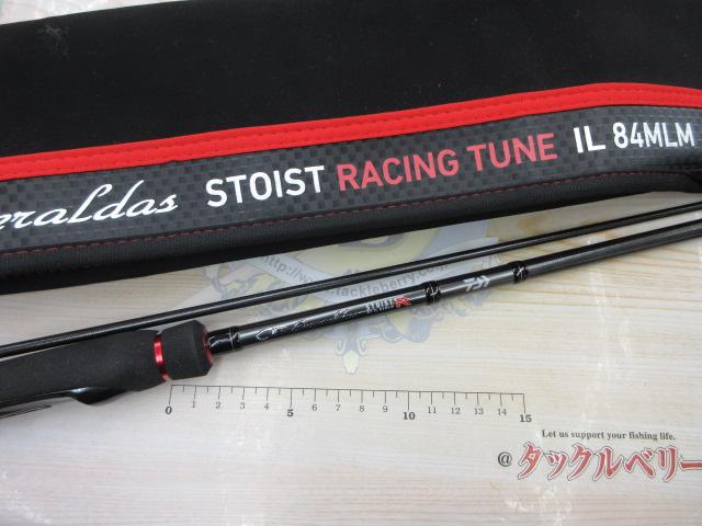 エメラルダスストイストRT IL 84MLM｜＠ベリーネット 日本最大新品中古