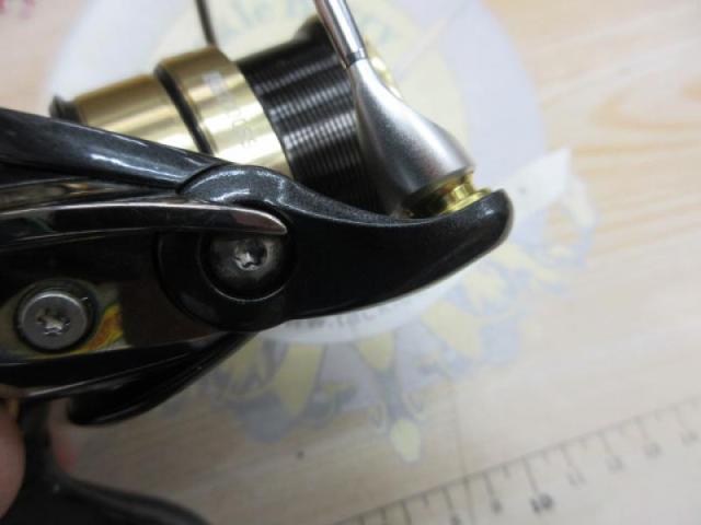 21カルディア FC LT2000S-H