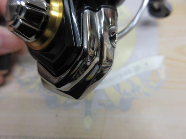 21カルディア FC LT2000S-H