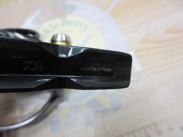 21カルディア FC LT2000S-H