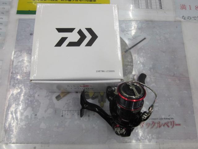 23月下美人 LT2000S