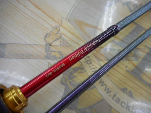 24ワールドシャウラ テクニカルエディション S62SUL-R/2