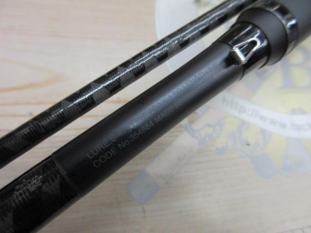 22エクスセンスインフィニティ S96M