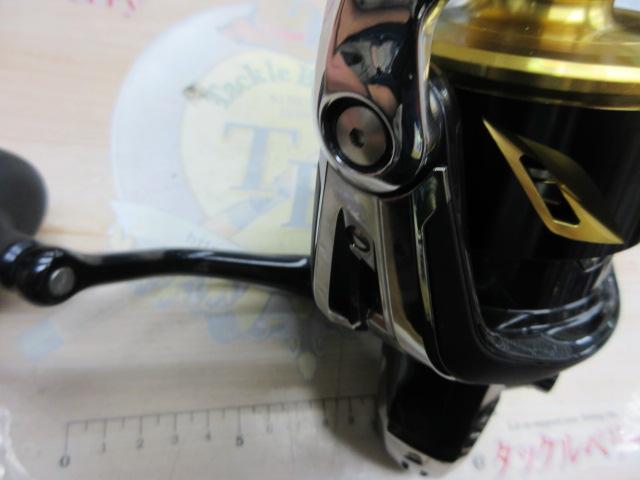 20ステラSW 20000PG