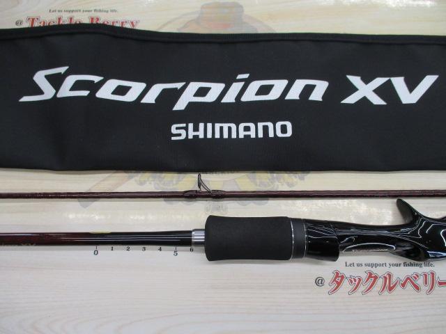 スコーピオンXV 1581F-2｜＠ベリーネット 日本最大新品中古釣具WEBショップ