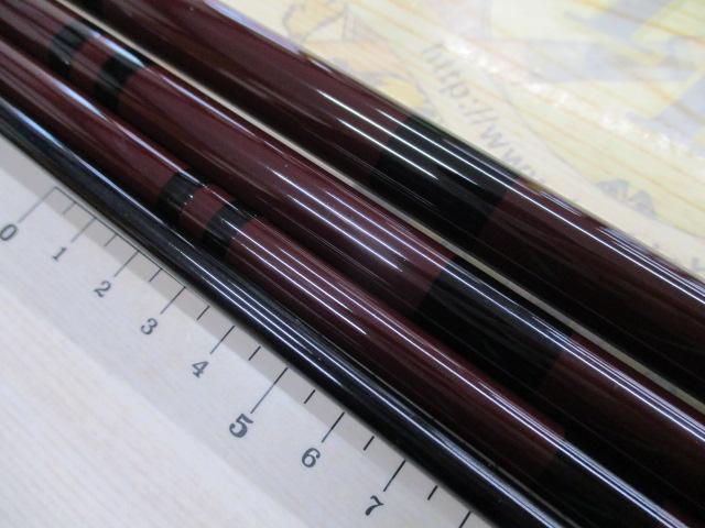 天峰 総塗 17