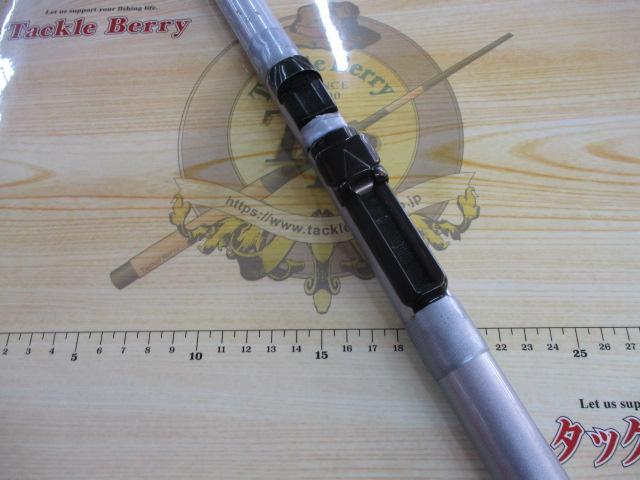サーフパワーT 25-405R