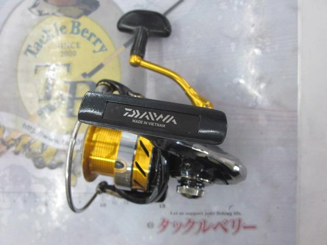 15レブロス 3012H