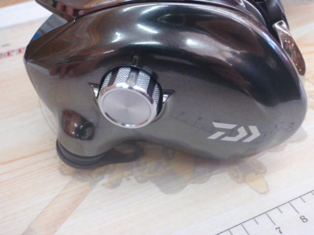 26シーボーグ 300J