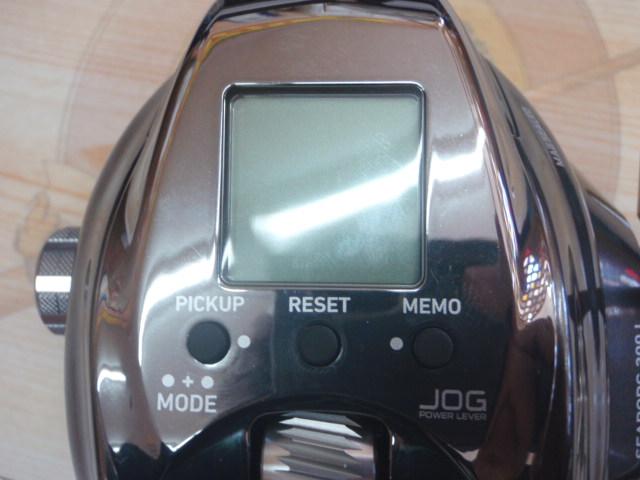 26シーボーグ 300J
