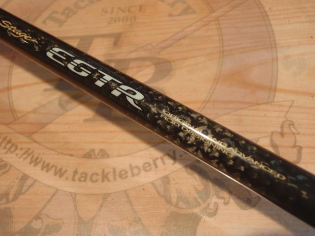 ラグゼデッキステージEGTR S77M-solid.F