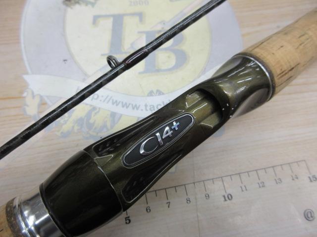 トラウトワンNS B50UL｜＠ベリーネット 日本最大新品中古釣具WEBショップ