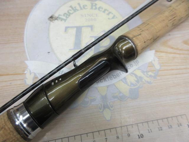 トラウトワンNS B50UL