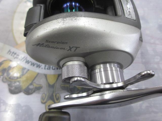 97メタニウムXT(RH)
