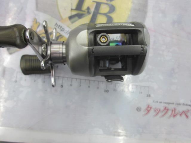 97メタニウムXT(RH)
