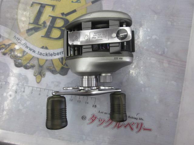 97メタニウムXT(RH)