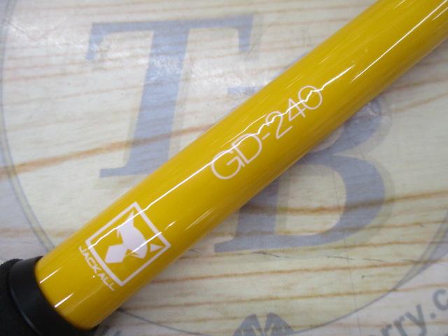 グッドロッド GD-240 オレンジ