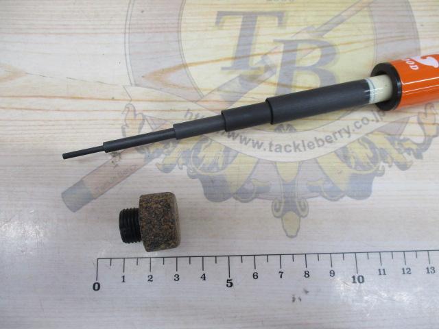 グッドロッド GD-240 オレンジ