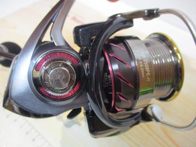 紅牙MX 2508PE-H｜＠ベリーネット 日本最大新品中古釣具WEBショップ