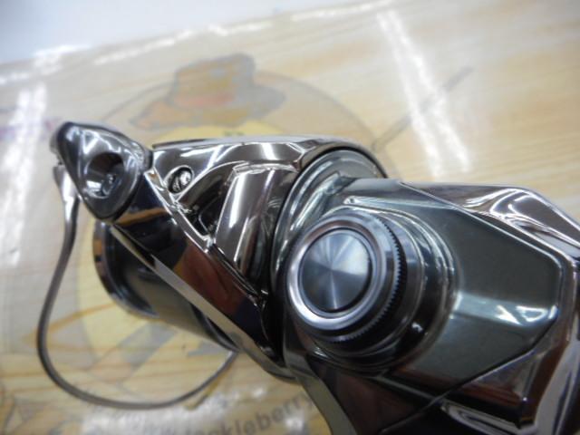22ステラ C2000SHG