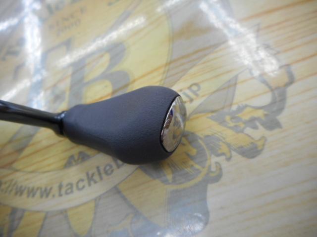 22ステラ C2000SHG
