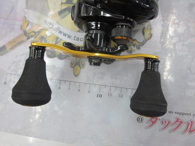 黒船 クロフネ LT-L