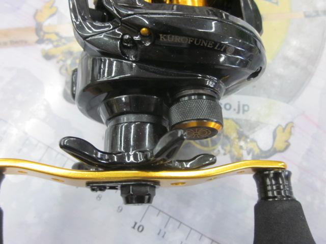 黒船 クロフネ LT-L