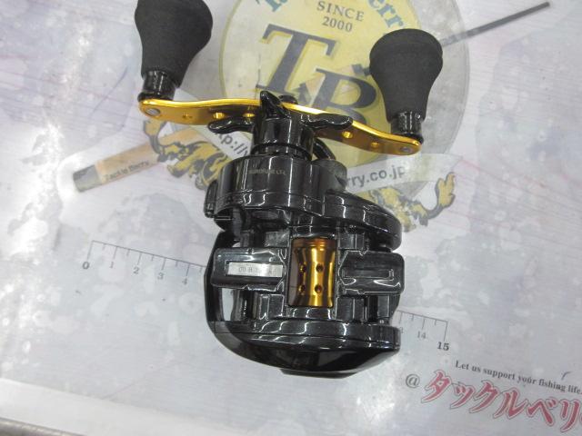 黒船 クロフネ LT-L