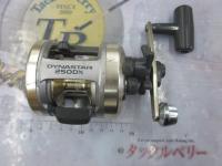 ダイナスター 250DX
