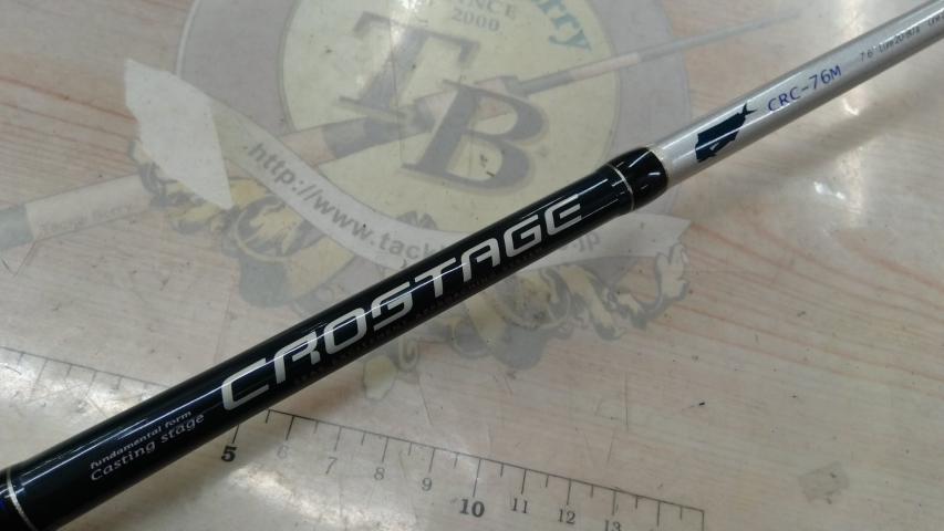 クロステージ CRC-76M