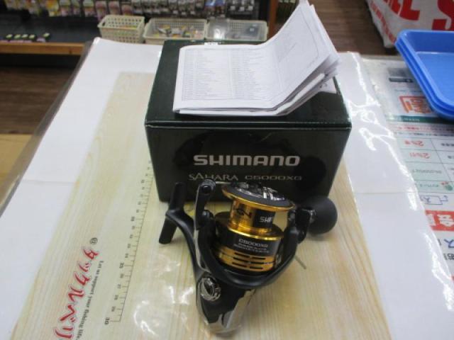 22サハラ C5000XG