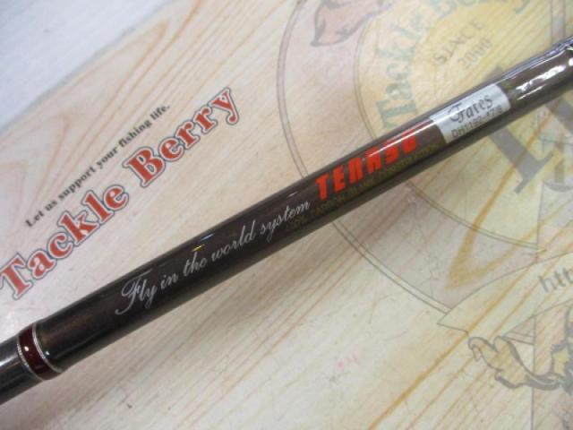 フェイテス DH1192-#7/8