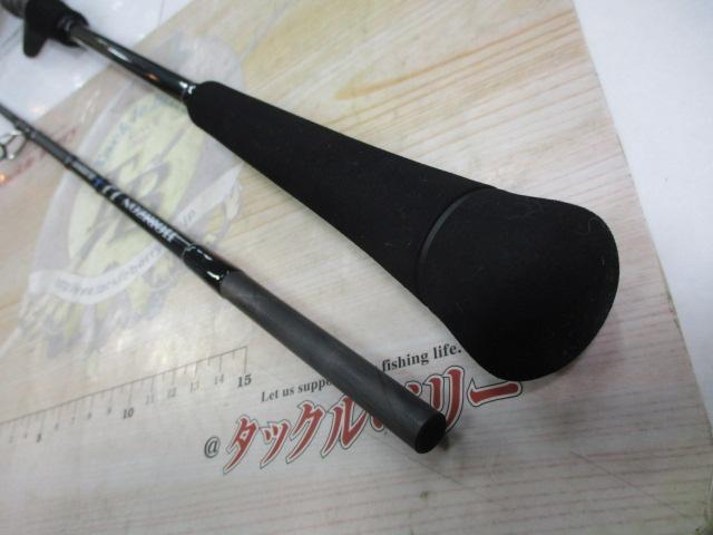 ホライゾンLJ HLJ632B-FL