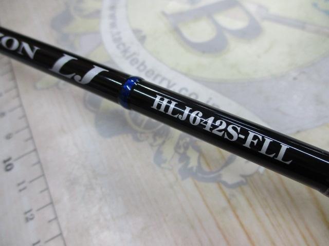 ホライゾンLJ HLJ642S-FLL