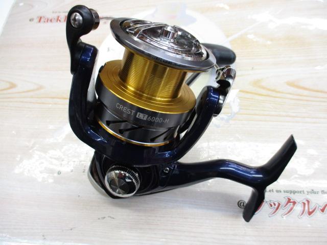 20クレスト LT6000-H｜＠ベリーネット 日本最大新品中古釣具WEBショップ