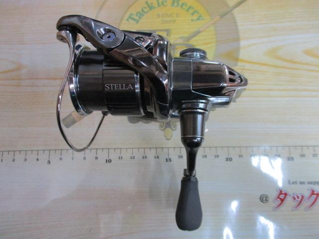 22ステラ C2000SHG