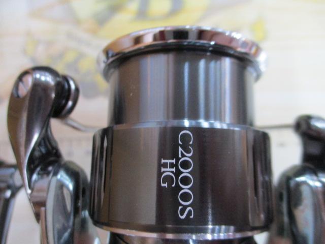 22ステラ C2000SHG