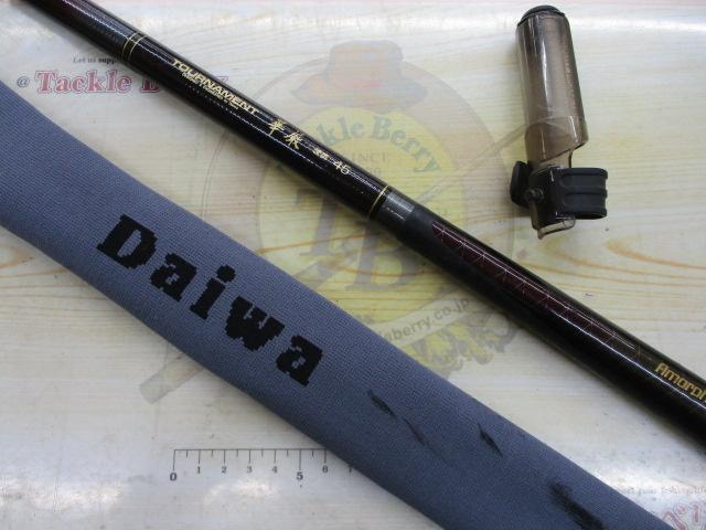 AWトーナメント華厳 硬調45