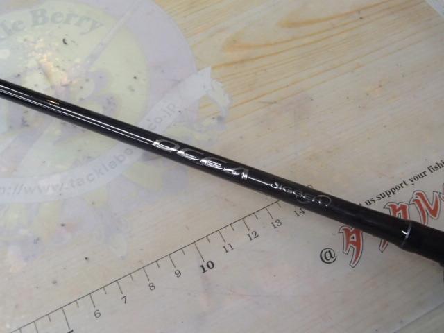 19オシアジガーインフィニティ B63-4