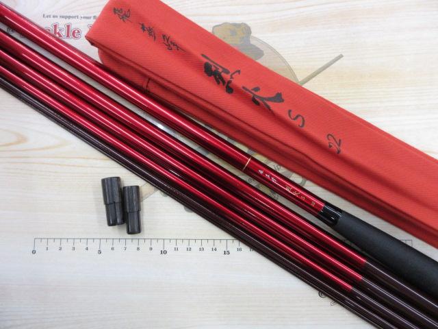 飛燕峰 烈火S 22