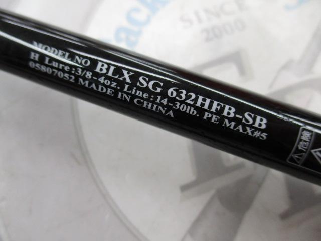 ブラックレーベル BLX SG 632HFB-SB｜＠ベリーネット 日本最大新品中古