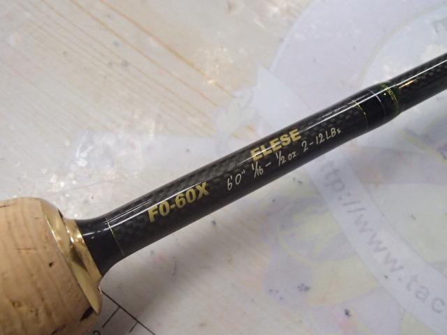 デストロイヤー F0-60X(HT1000)
