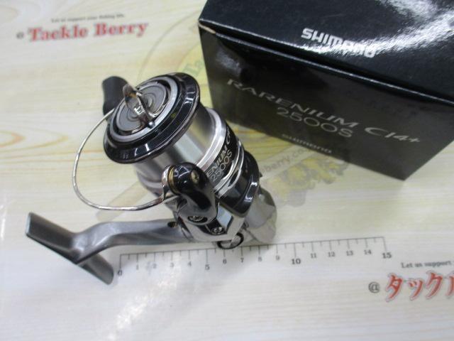 レアニウムCI4+ 2500S｜＠ベリーネット 日本最大新品中古釣具WEBショップ