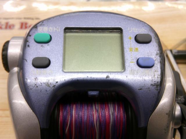 スーパータナコンS 500WP