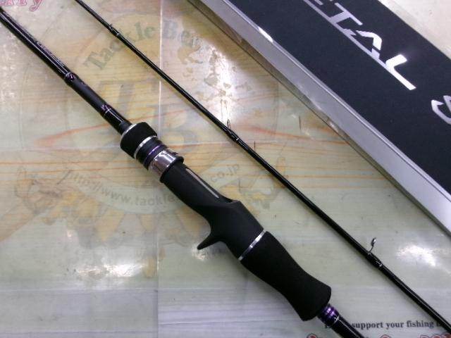 ラグゼスピードメタルS B65MH